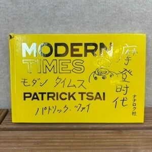 Modern Times Patrick Tsai Photography Book Japanese Edition Hardcover Yellow